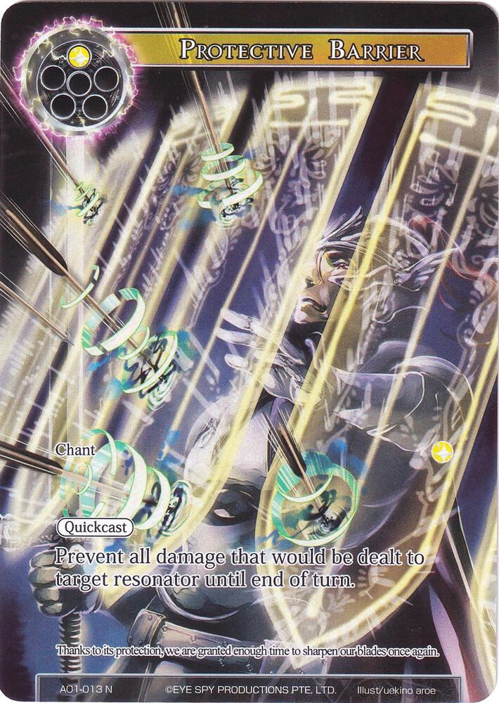 Protective Barrier (Full Art)