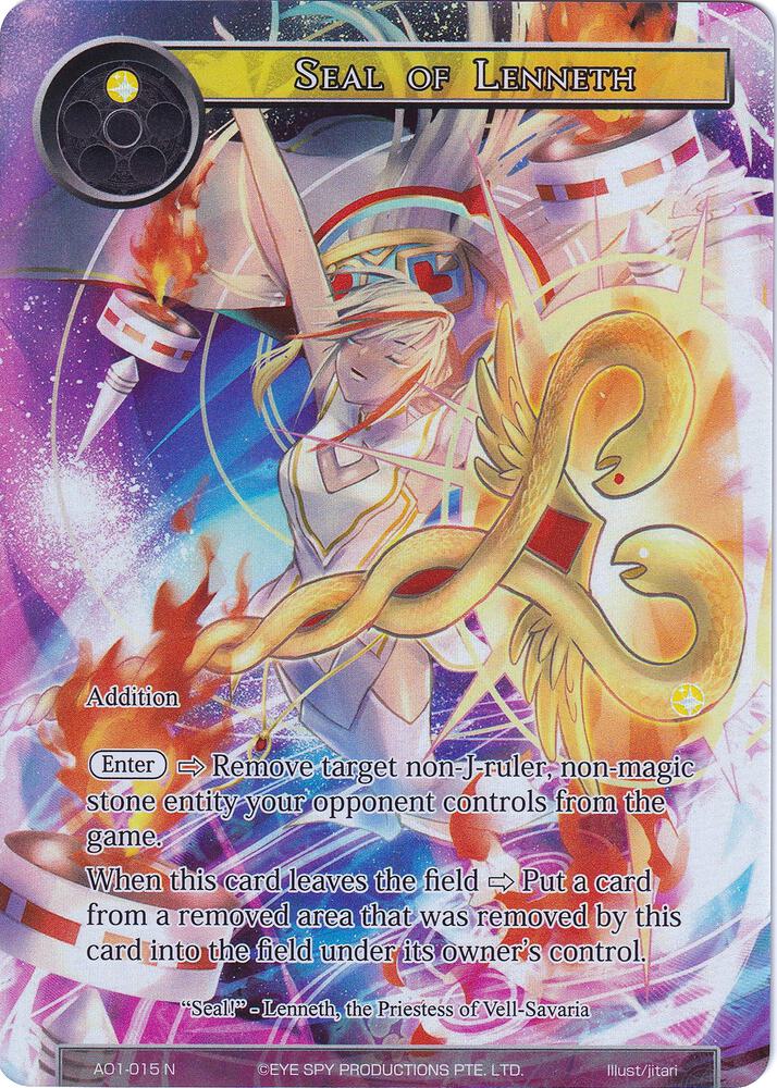 Seal of Lenneth (Full Art)