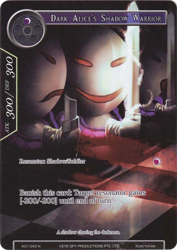 Dark Alice's Shadow Warrior (Full Art)