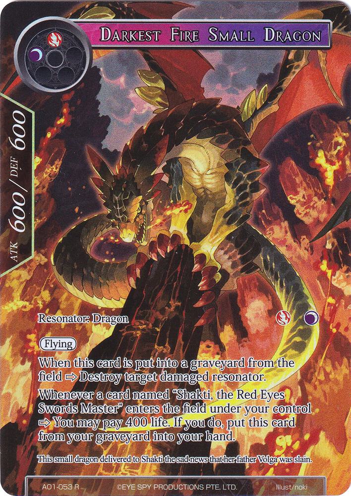 Darkest Fire Small Dragon (Full Art)