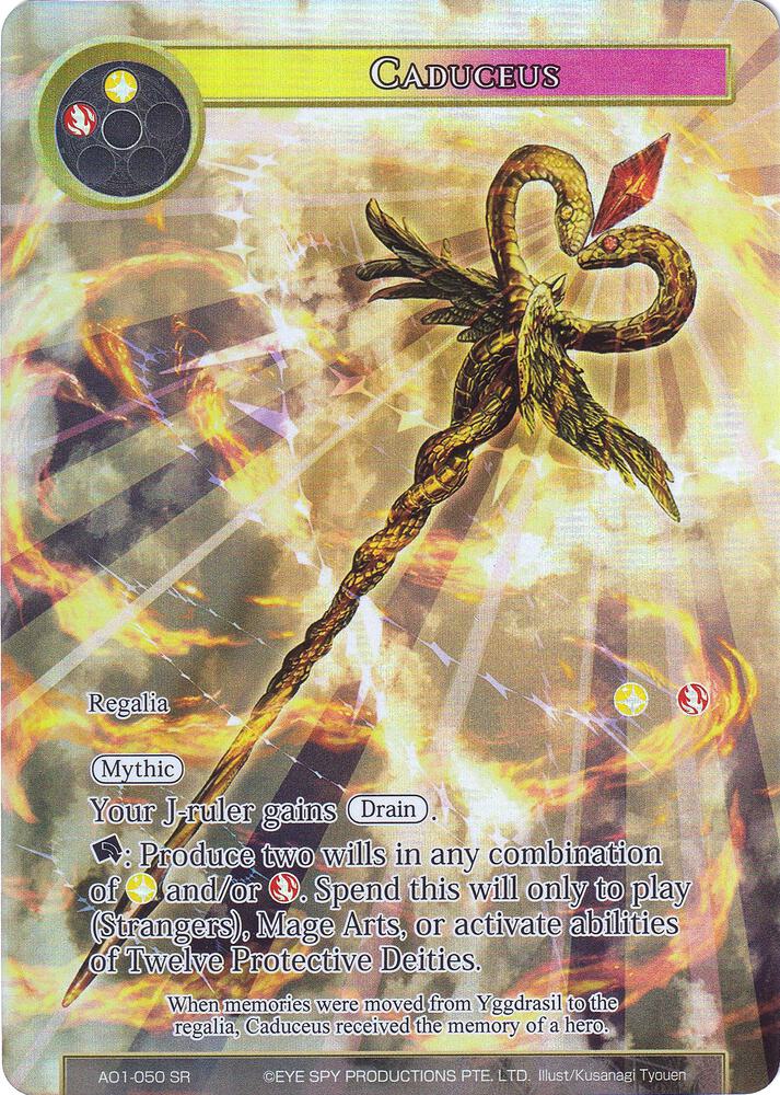 Caduceus (Full Art)
