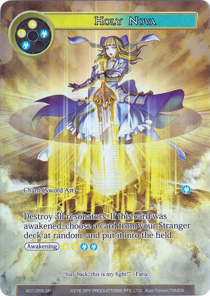 Holy Nova (Full Art)