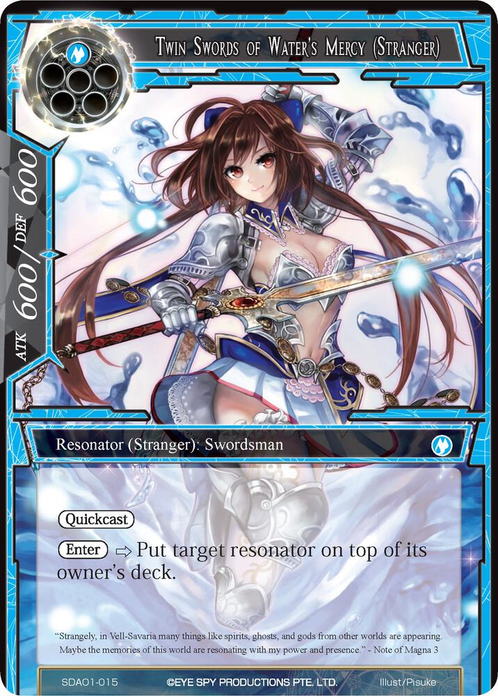 Twin Swords of Water's Mercy (Stranger)
