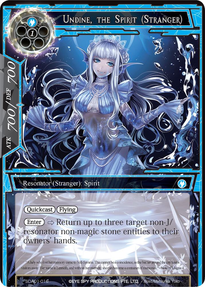 Undine, the Spirit (Stranger)