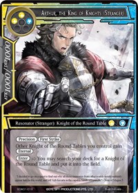 Arthur, the King of Knights (Stranger)