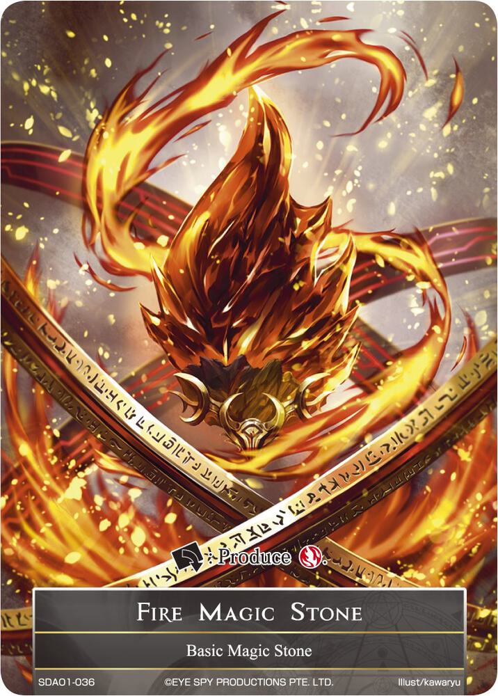Fire Magic Stone