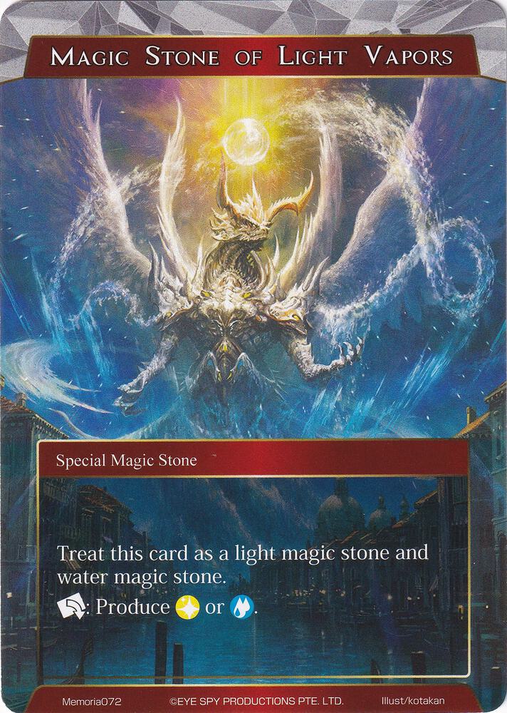 Magic Stone of Light Vapors