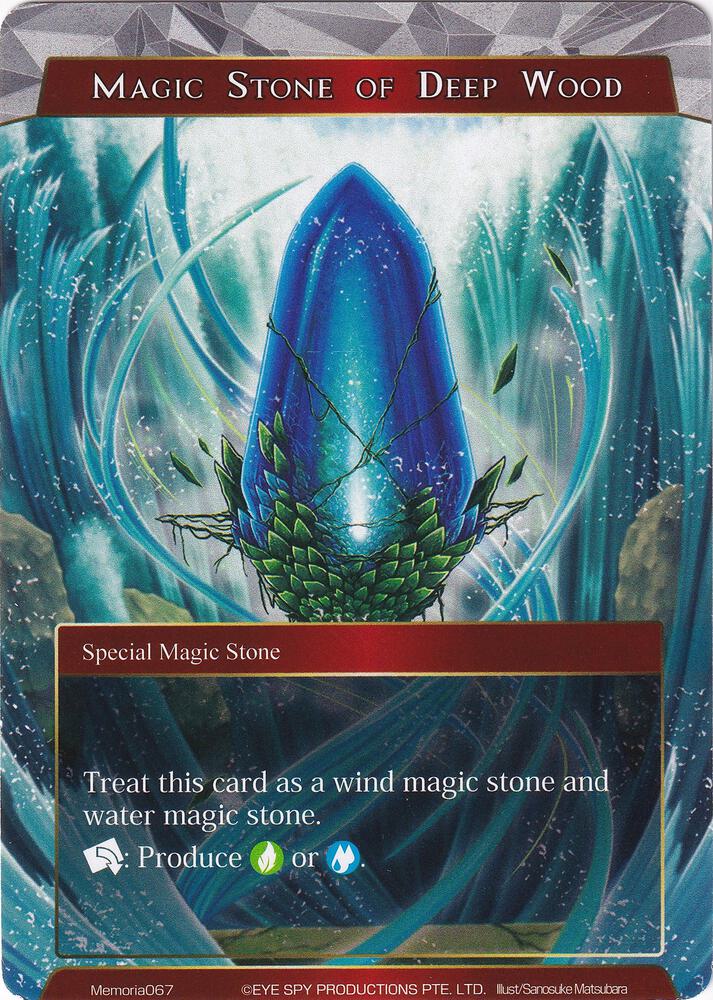 Magic Stone of Deep Wood