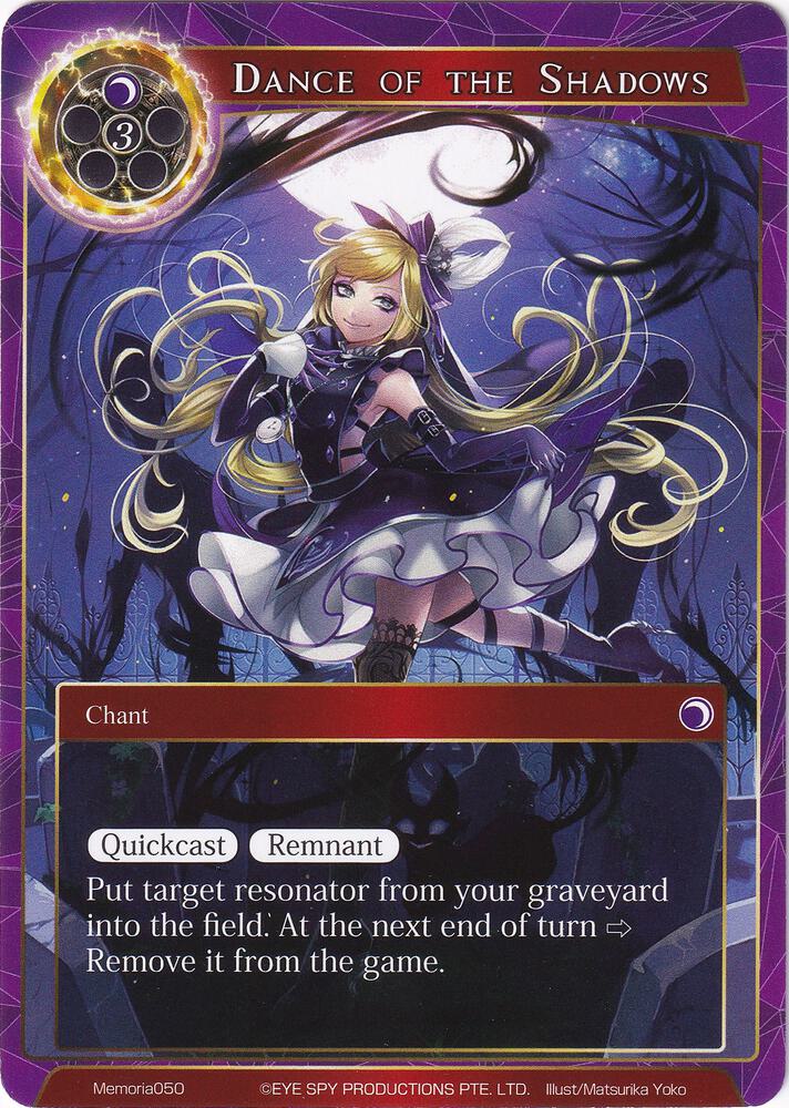 Dance of the Shadows