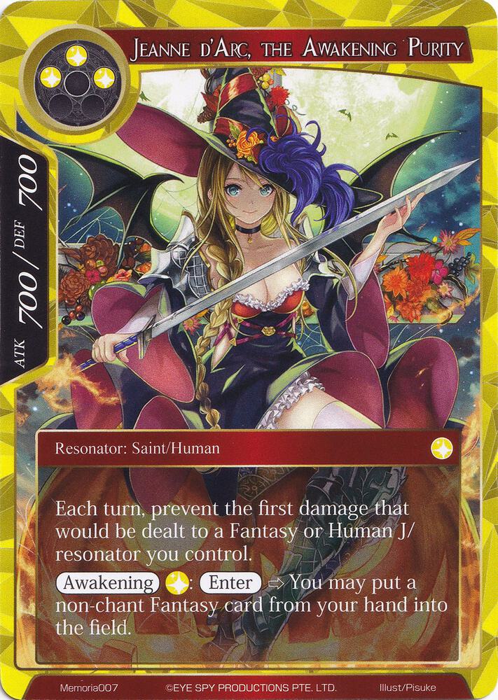 Jeanne d'Arc, the Awakening Purity