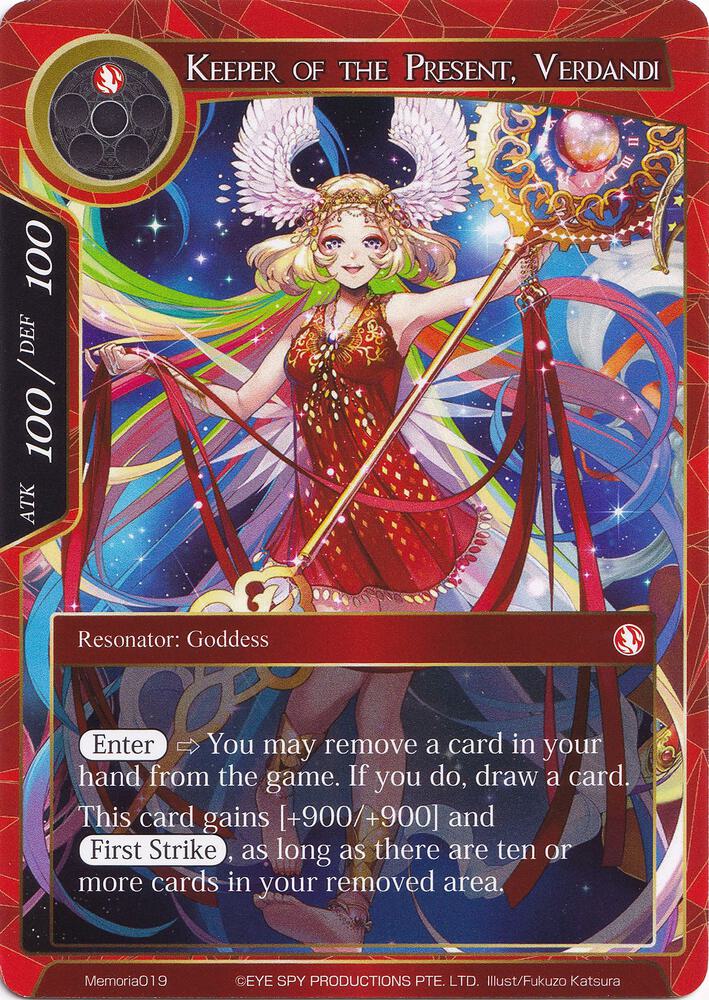 Keeper of the Present, Verdandi
