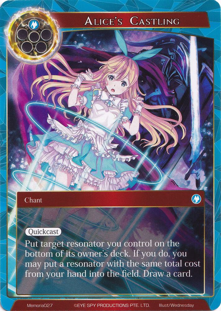 Alice's Castling