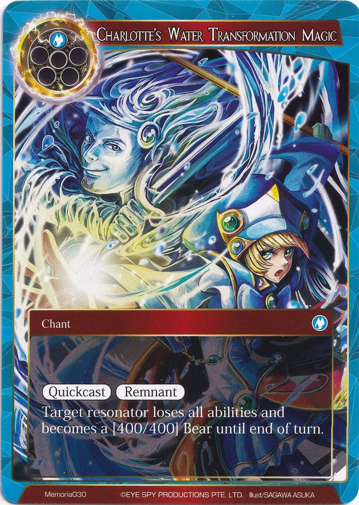 Charlotte's Water Transformation Magic