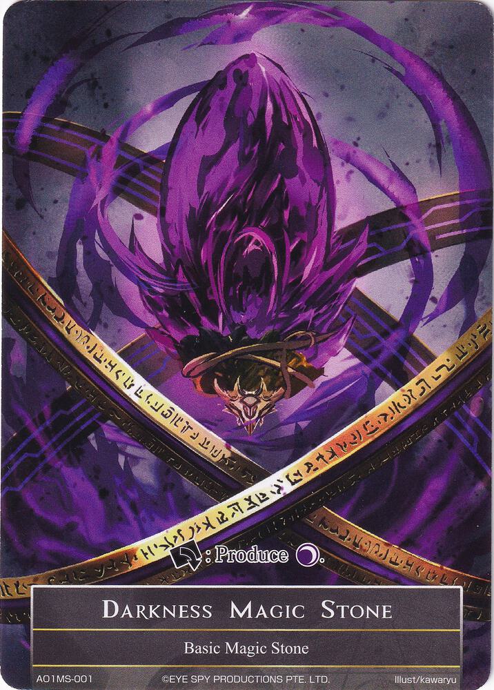 Darkness Magic Stone - AO1MS-001