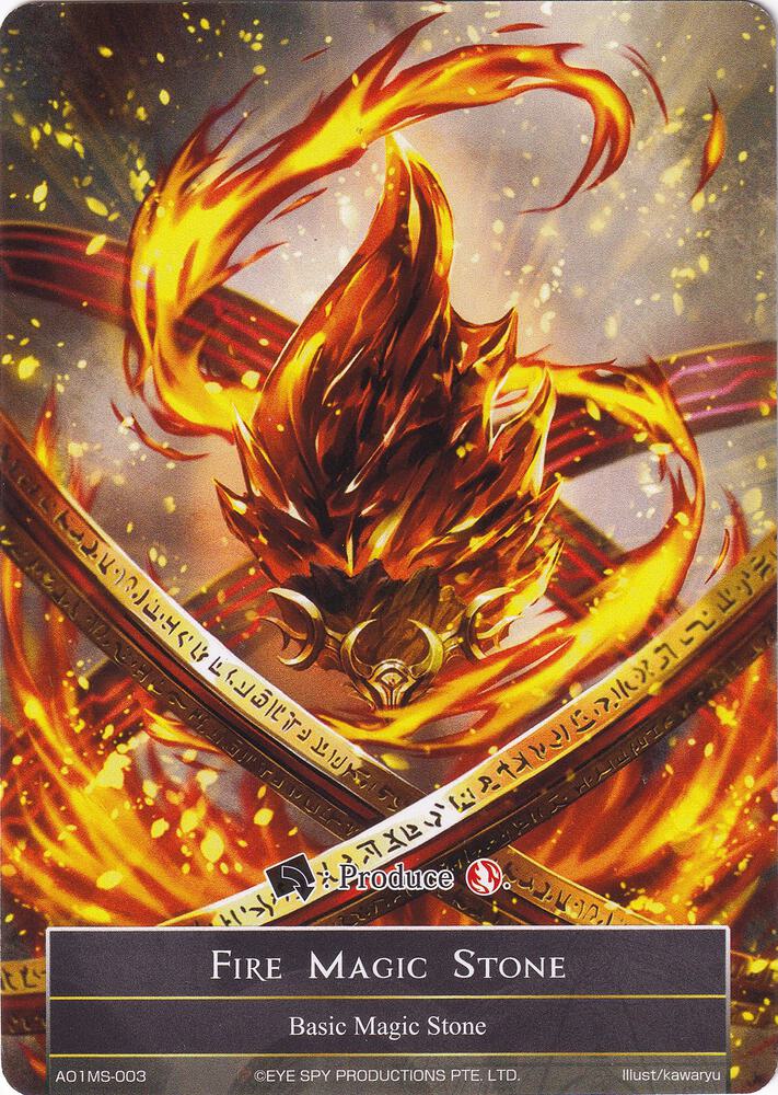 Fire Magic Stone - AO1MS-003