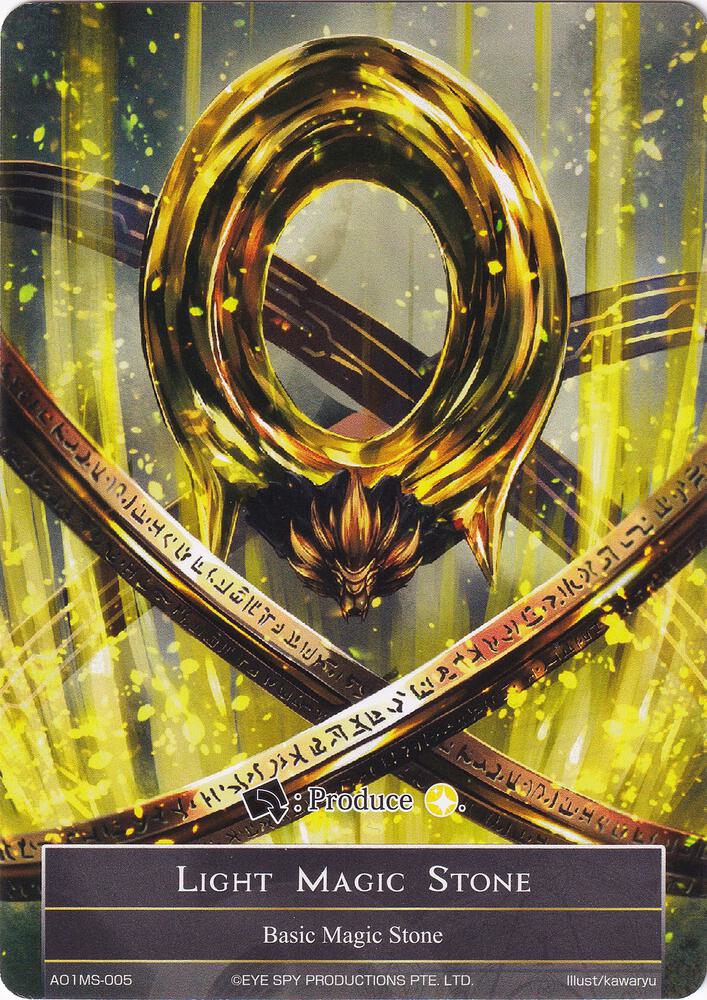 Light Magic Stone - AO1MS-005