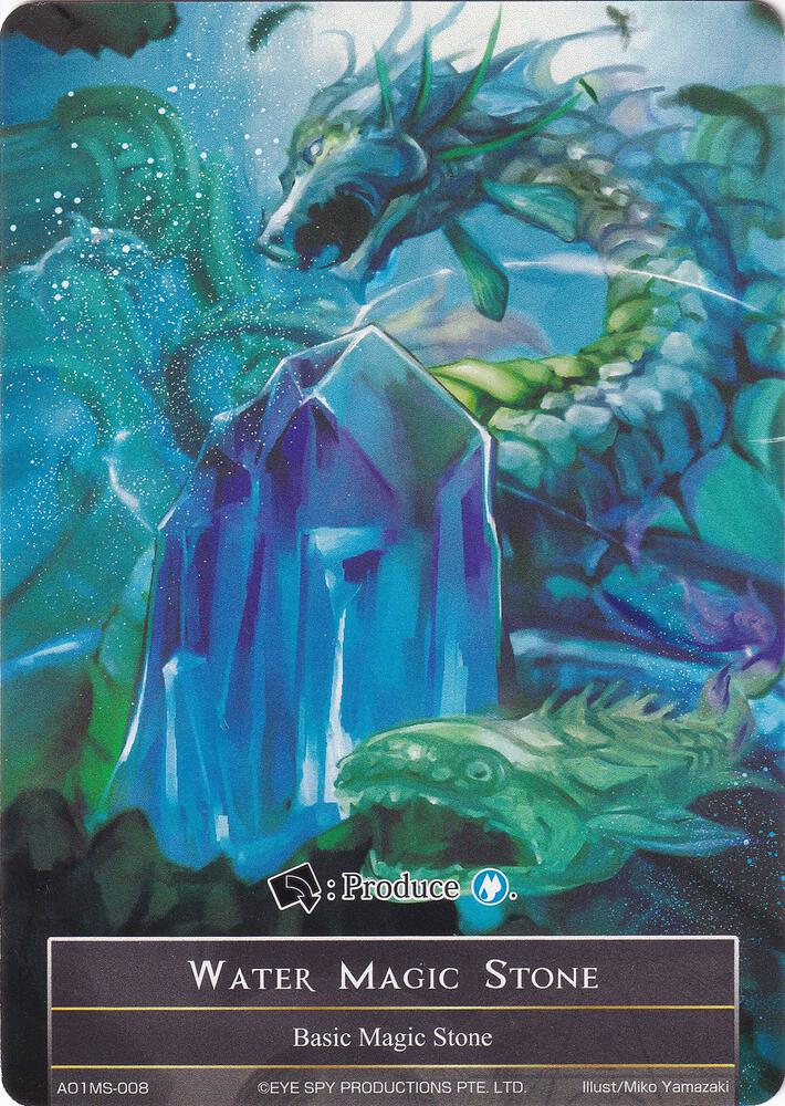 Water Magic Stone - AO1MS-008
