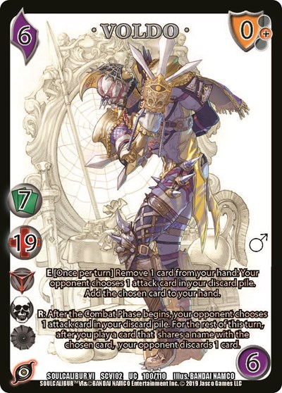Voldo