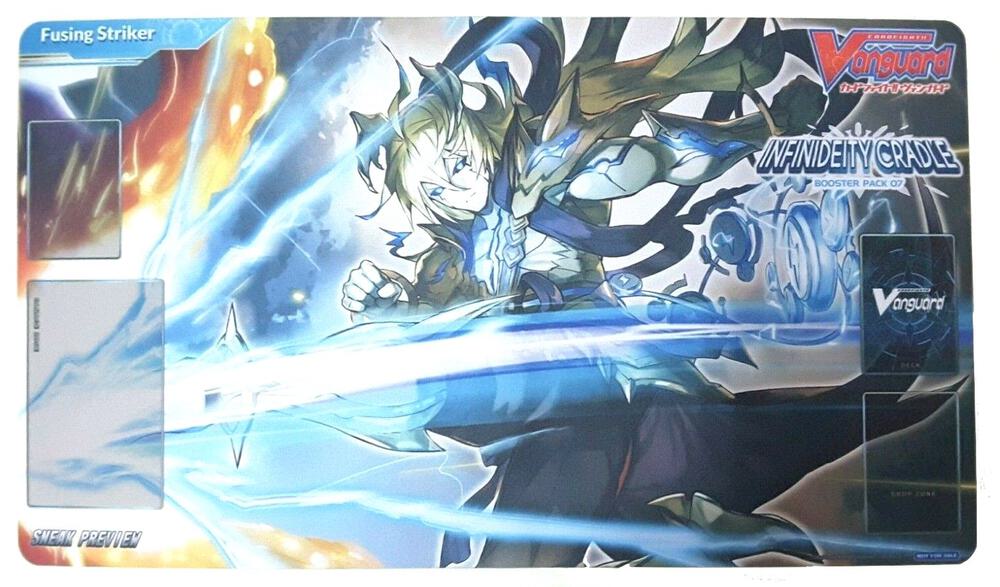 infinideity cradle booster box Cardfight Vanguard | [V BT07] Infinideity Cradle main image 0