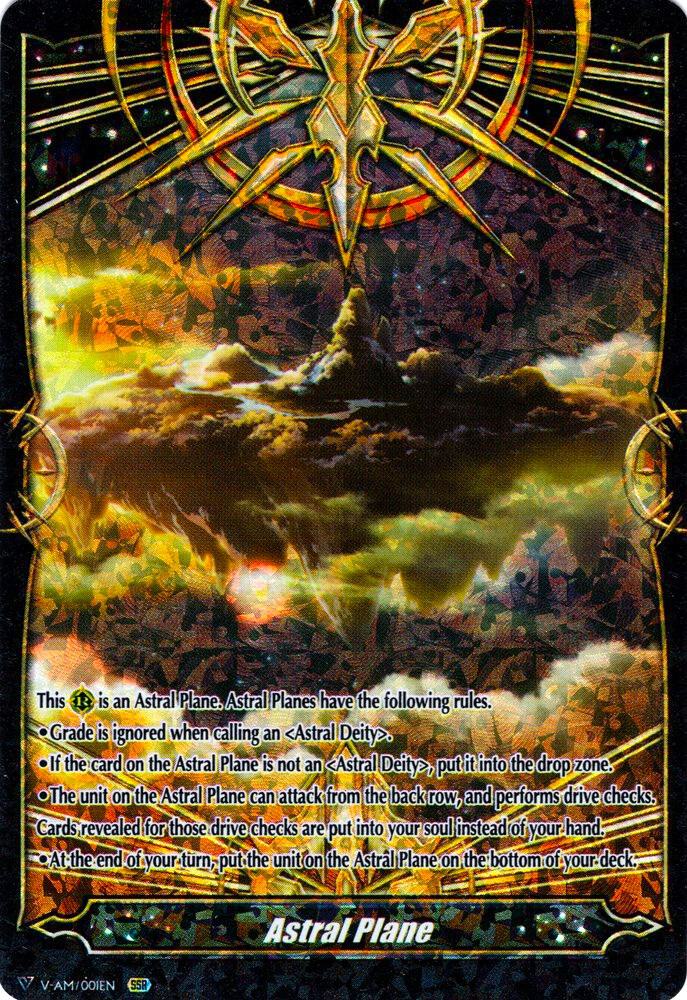Astral Plane (SSR)