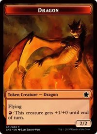 Dragon (001) // Zombie Double-Sided Token
