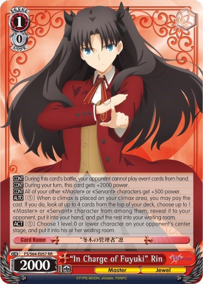 "In Charge of Fuyuki" Rin card