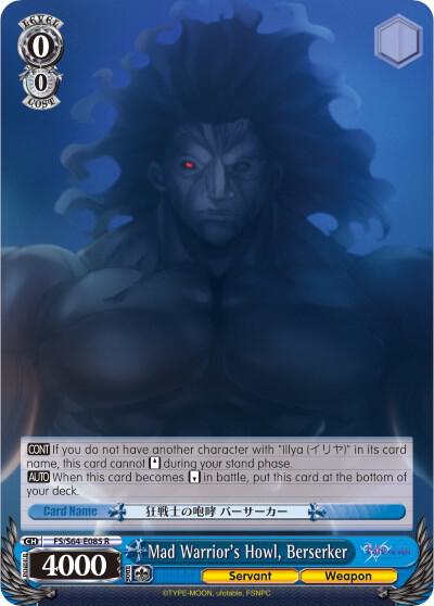 Mad Warrior's Howl, Berserker