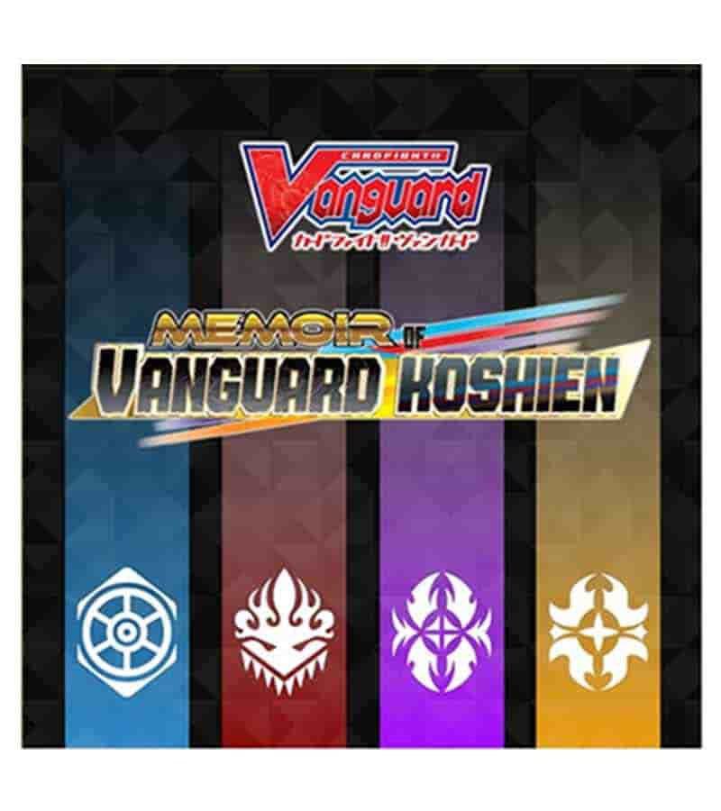 Memoir of Vanguard Koshien Collector's Set