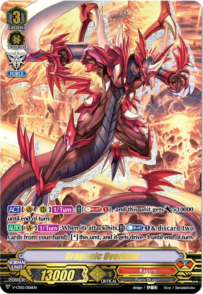 Dragonic Overlord