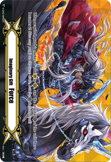 Imaginary Gift [Force II] - Illusionary Revenger, Mordred Phantom