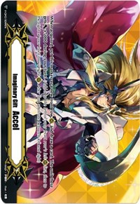 Imaginary Gift [Accel II] - Blazing Lion, Platina Ezel