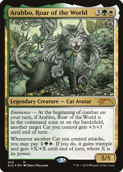 Arahbo Roar of the World