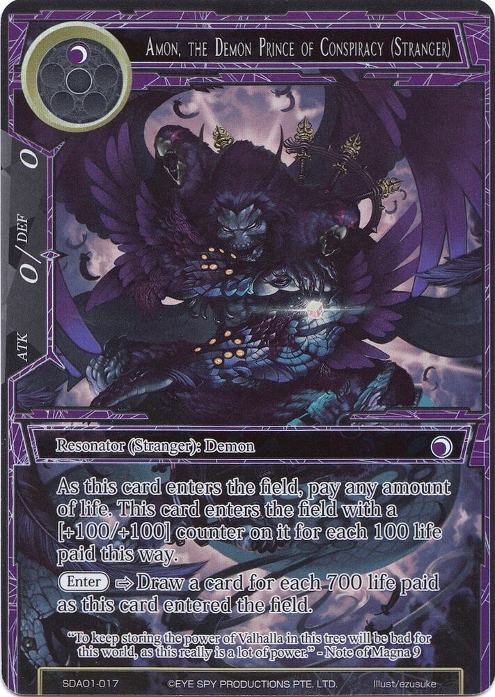 Amon, the Demon Prince of Conspiracy (Stranger) (Full Art)
