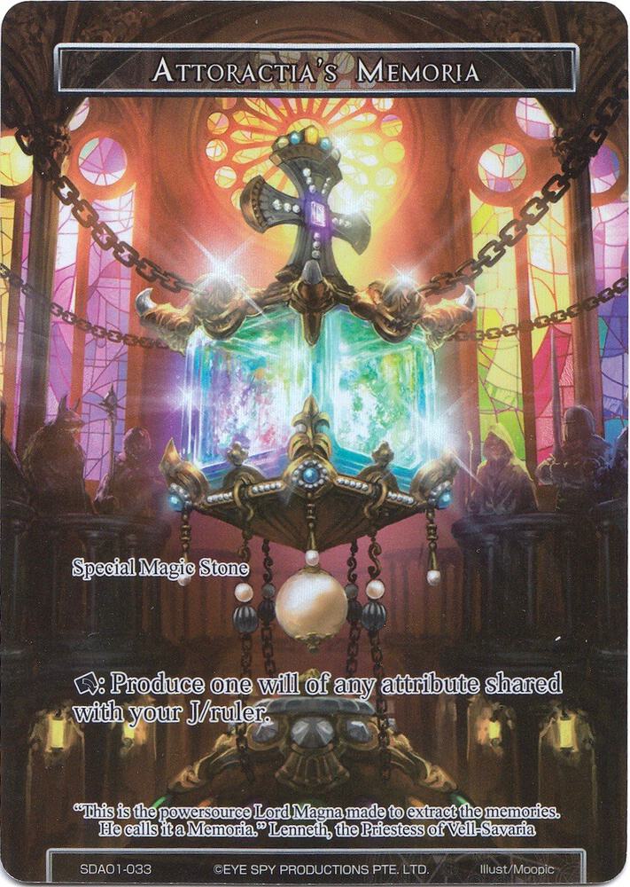 Attoractia's Memoria (Full Art)