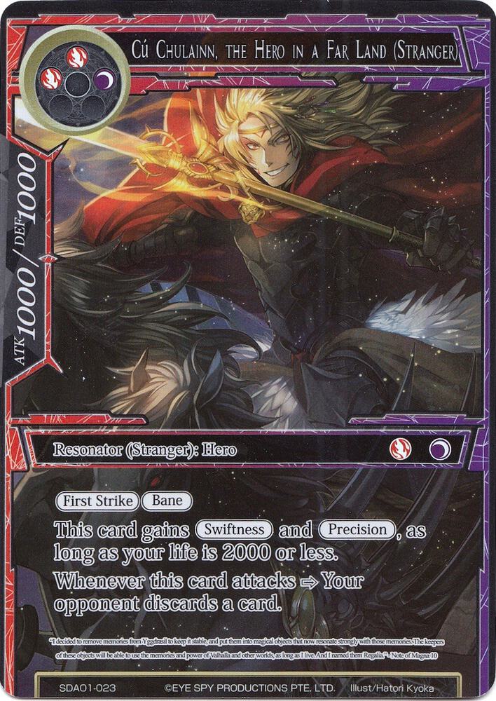 Cu Chulainn, the Hero in a Fare Land (Stranger) (Full Art)