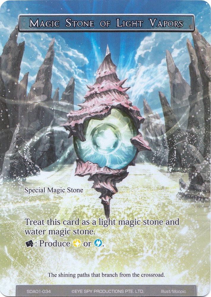 Magic Stone of Light Vapors (Full Art)