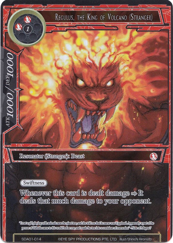 Regulus, the King of Volcano (Stranger) (Full Art)