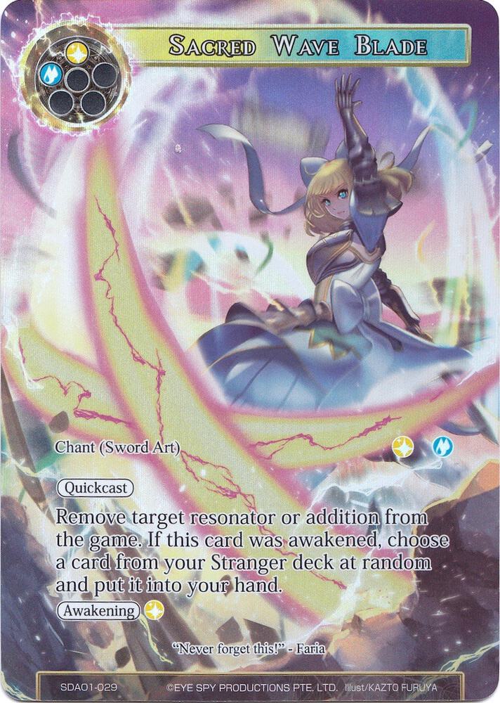 Sacred Wave Blade (Full Art)