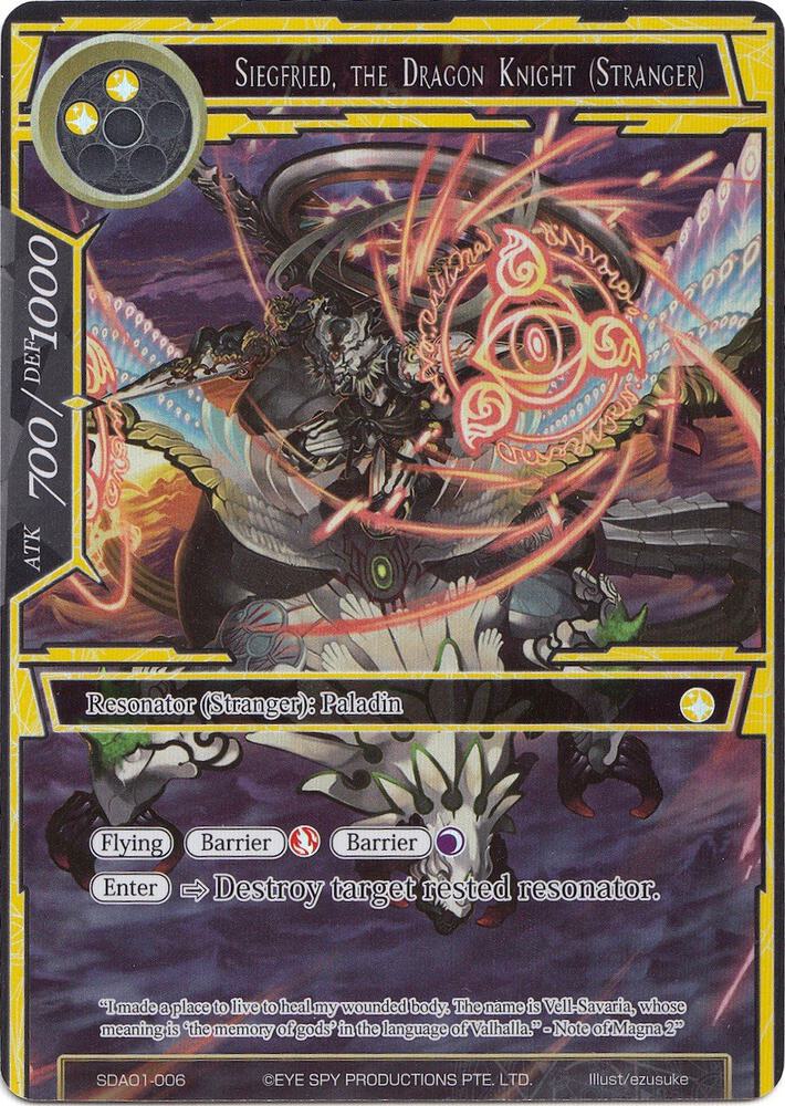 Siegfried, the Dragon Knight (Stranger) (Full Art)