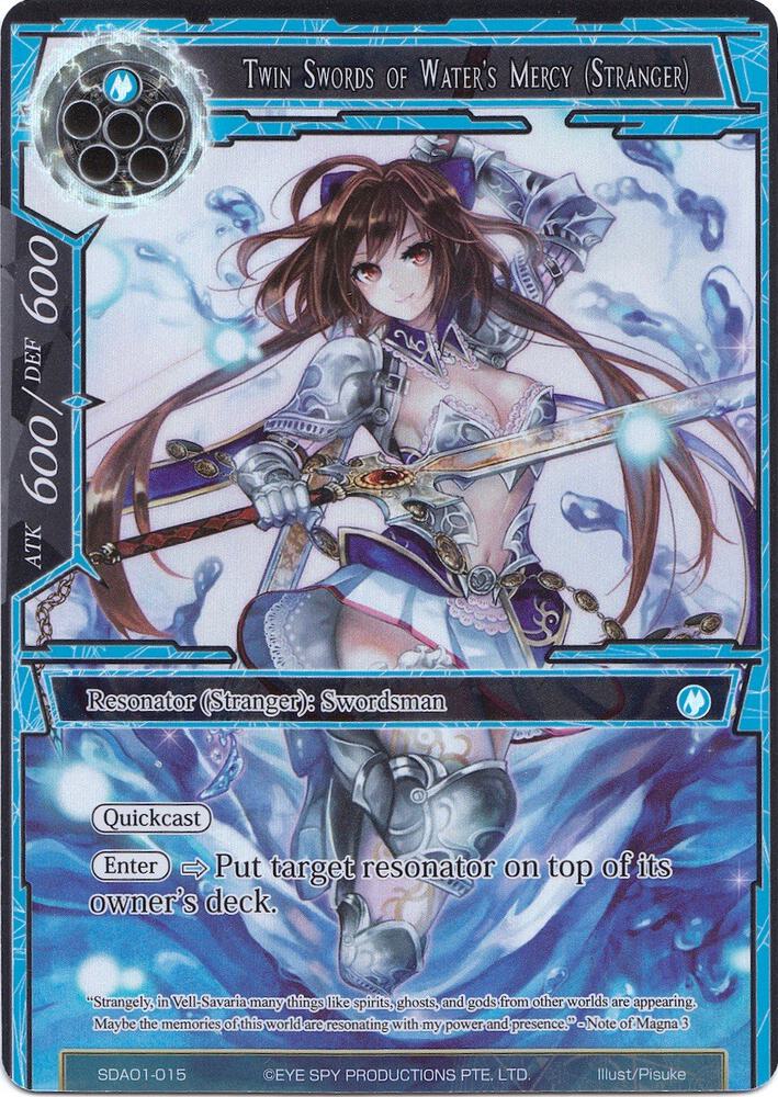 Twin Swords of Water's Mercy (Stranger) (Full Art)