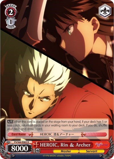 HEROIC, Rin & Archer card