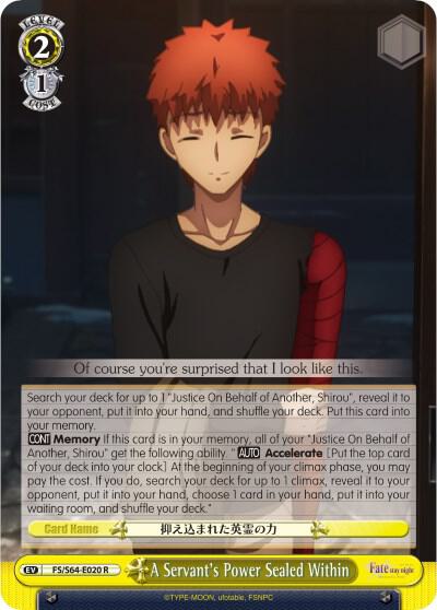 A Servant's Power Sealed Within