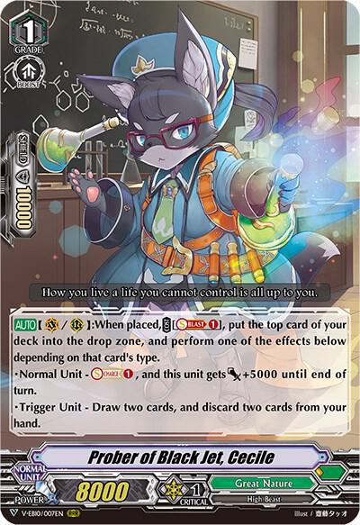 Prober of Black Jet, Cecile