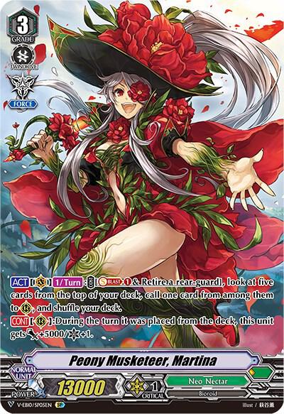 Peony Musketeer, Martina (SP)