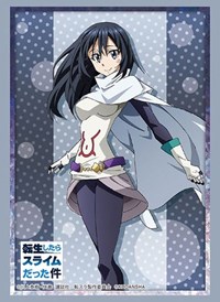 Bushiroad Sleeve Collection HG Vol.2192: That Time I Got Reincarnated as a Slime · Bushiroad Card Sleeves