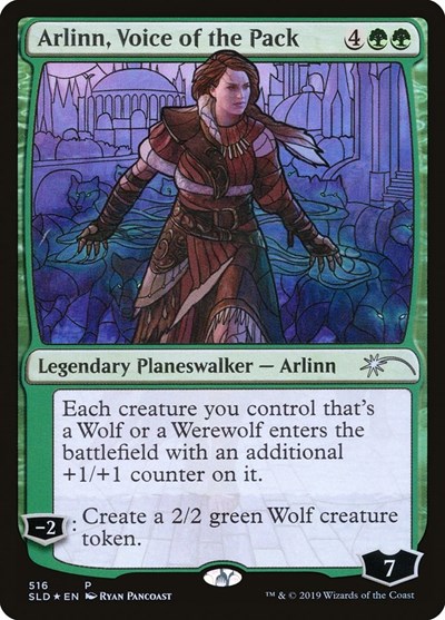 Arlinn Voice of the Pack Stained Glass