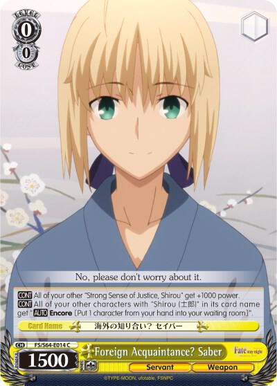 Foreign Acquaintance? Saber