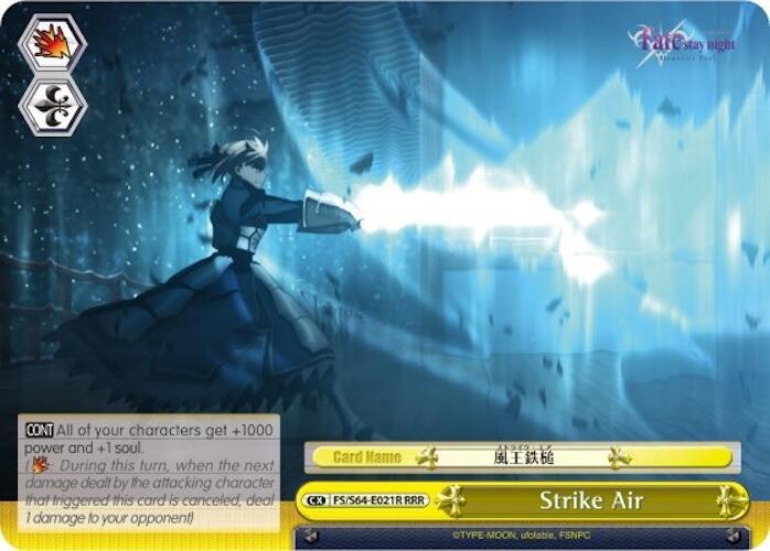Strike Air (RRR)