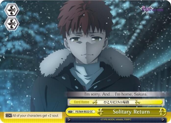 Solitary Return