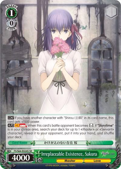 Irreplaceable Existence, Sakura (SR)